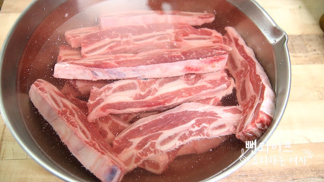 How to prep LA galbi — step photo 2