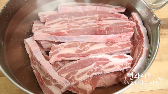 How to prep LA galbi — step photo 1