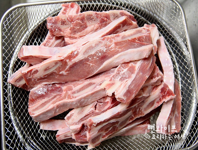 How to prep LA galbi — step photo 2