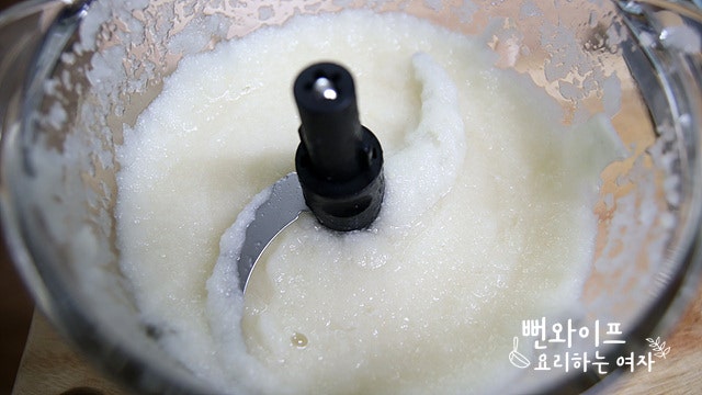 Make the rib marinade — step photo 1