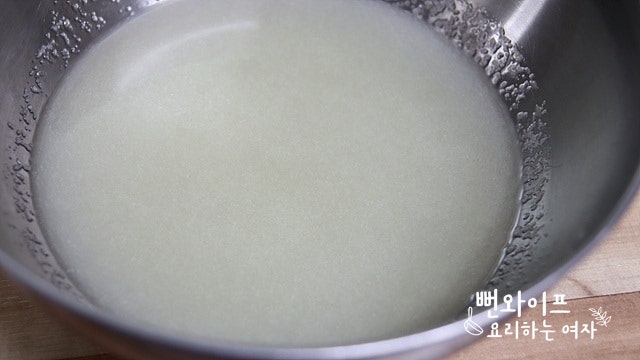 Make the rib marinade — step photo 3