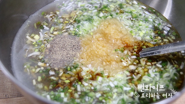 Make the rib marinade — step photo 1