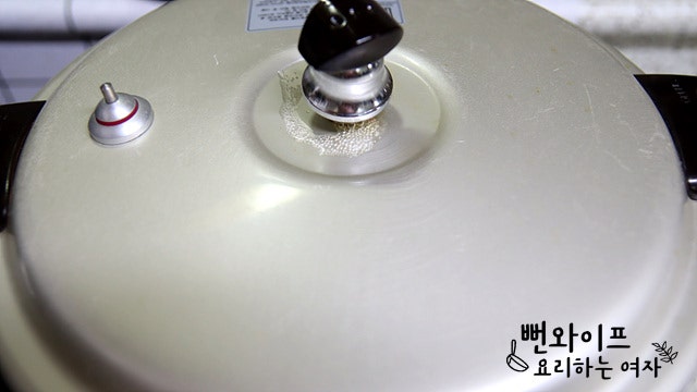 Cook the meat — step photo 2