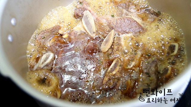 Cook the meat — step photo 1
