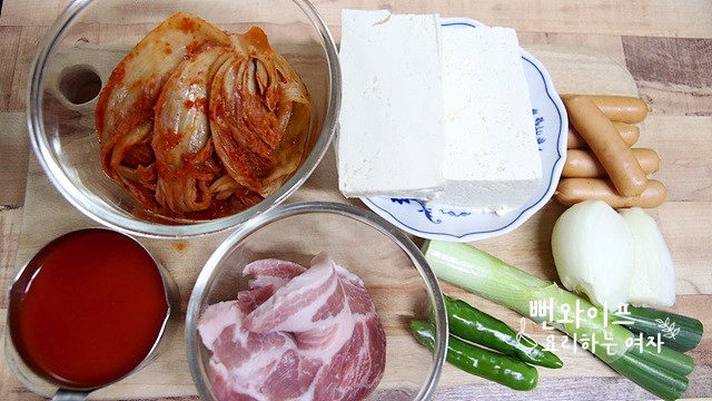 Prepare the ingredients — step photo