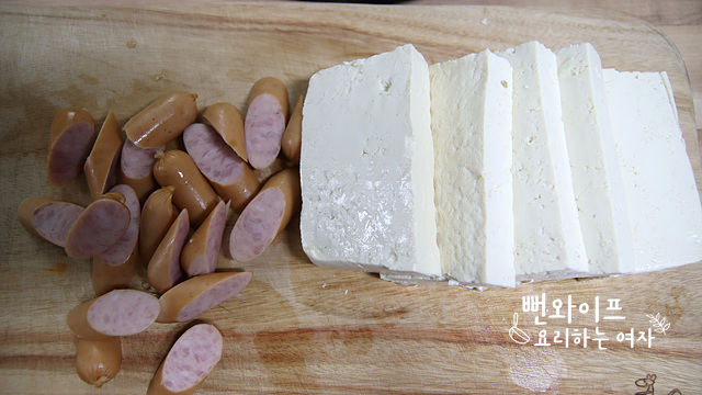 Cut the ingredients — step photo 2