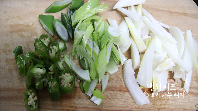 Cut the ingredients — step photo