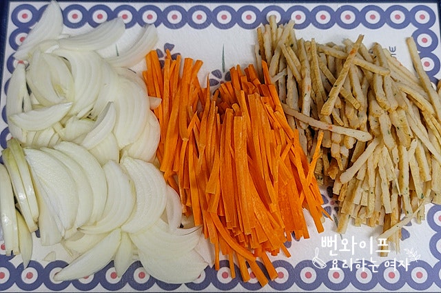 Slice the ingredients — step photo 1