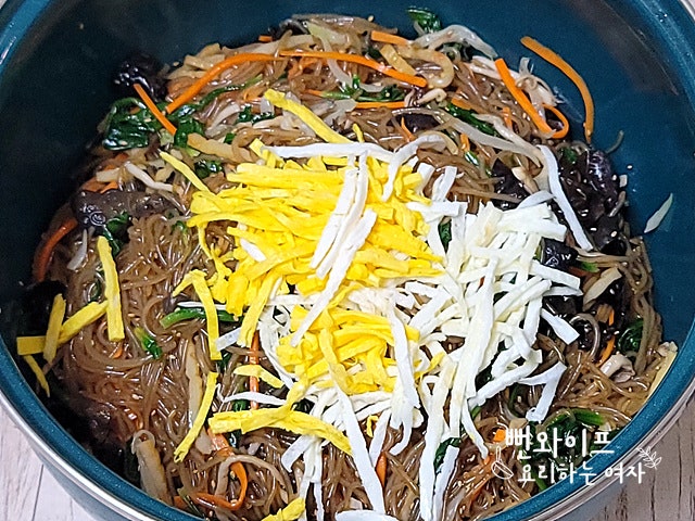 Season the japchae — step photo 1