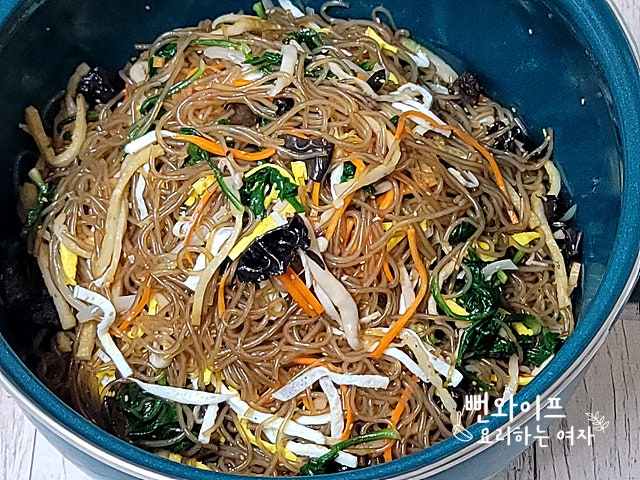 Season the japchae — step photo 2
