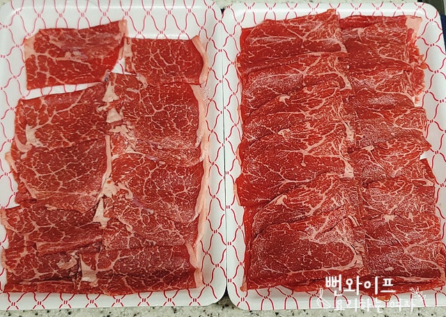 材料の準備 — 手順の写真 1