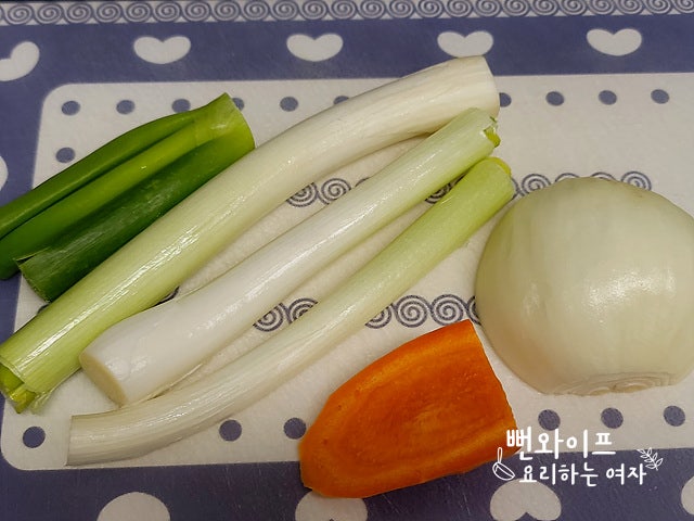 材料の準備 — 手順の写真 2