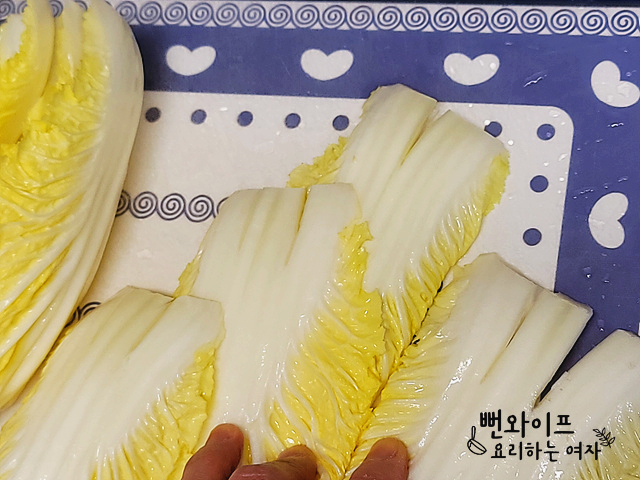 Prep the cabbage — step photo