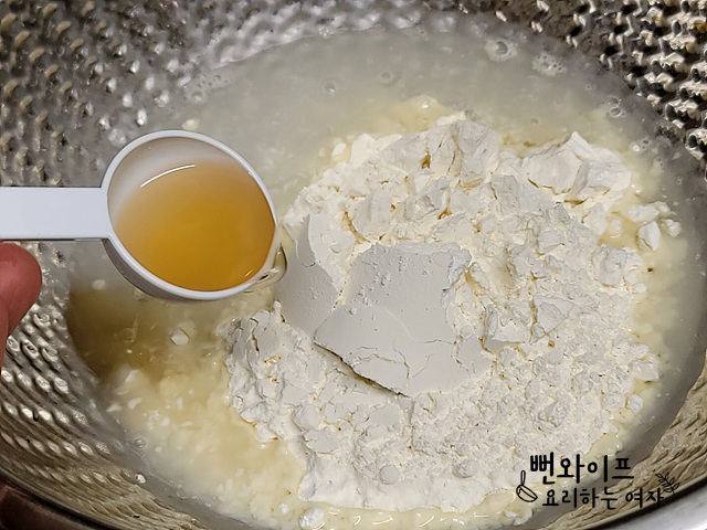 Make the pancake batter — step photo