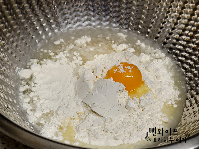 Make the pancake batter — step photo 1