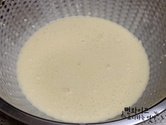 Make the pancake batter — step photo 2