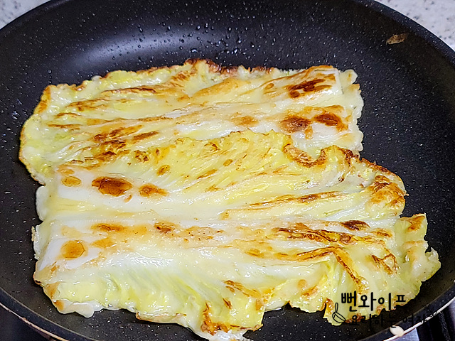 Pan-fry — step photo 2
