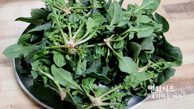 Prepare the ingredients — step photo