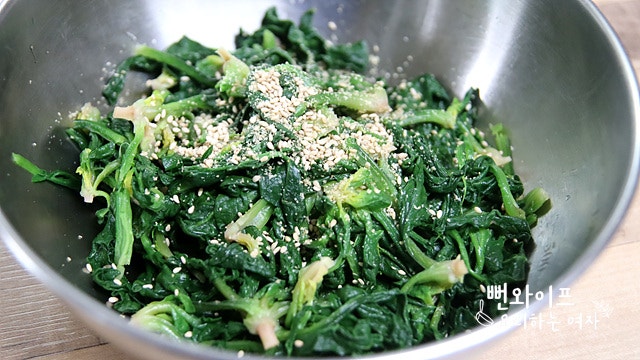 Season the spinach — step photo 1