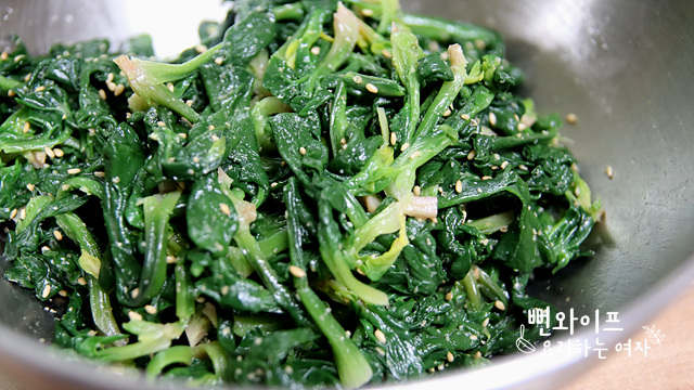 Season the spinach — step photo