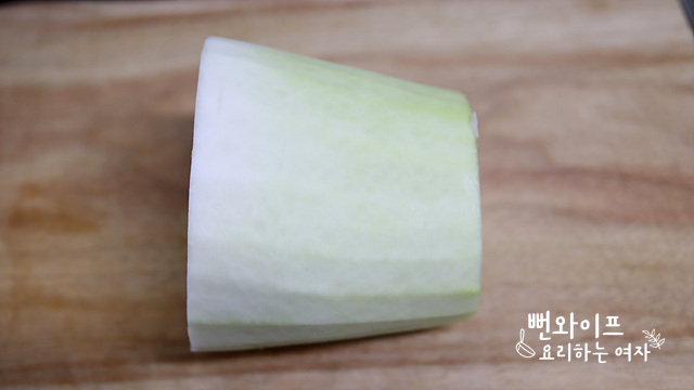 Prepare the ingredients — step photo