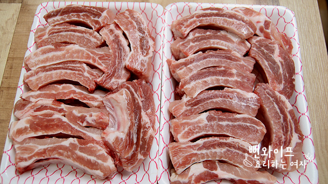 Prepare the ingredients — step photo
