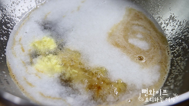 Marinate in seasoning — step photo 2
