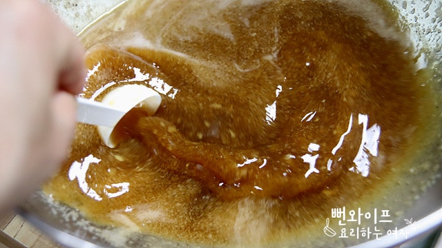 Marinate in seasoning — step photo 1