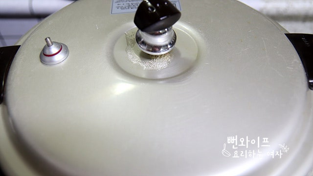 Cook in a pressure cooker — step photo 2