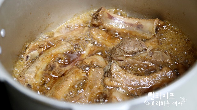 Braise down — step photo 1