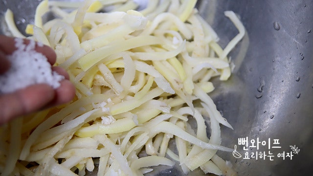 Prepare the bellflower root — step photo 1