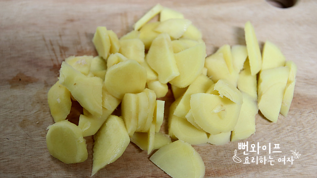 Simmer the ginger — step photo