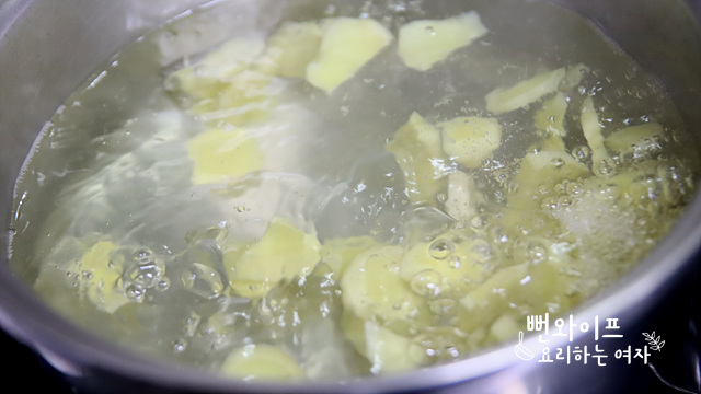 Simmer the ginger — step photo 2