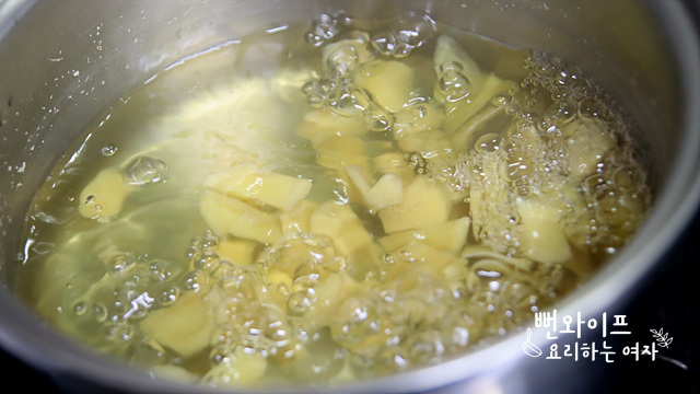 Simmer the ginger — step photo