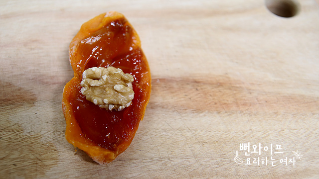 Prepare the dried persimmon — step photo 2