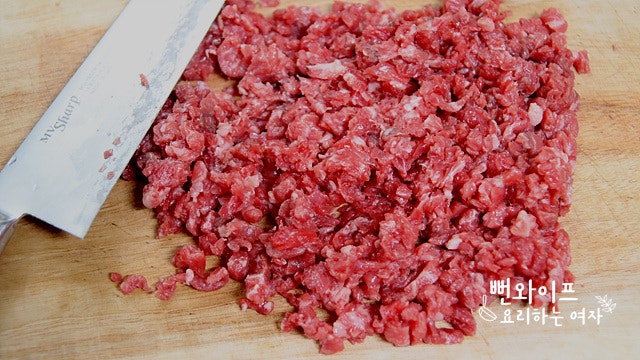 Cut the ingredients — step photo 1