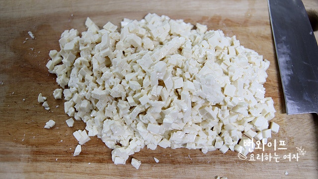 Cut the ingredients — step photo 2