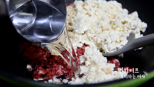 Make the beef topping (gukmi) — step photo