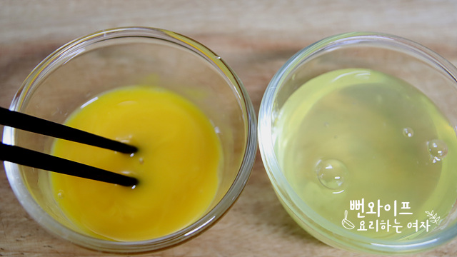 Make the egg garnish — step photo 2