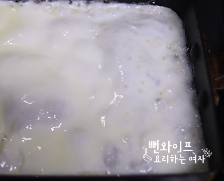 Make the egg garnish — step photo 2