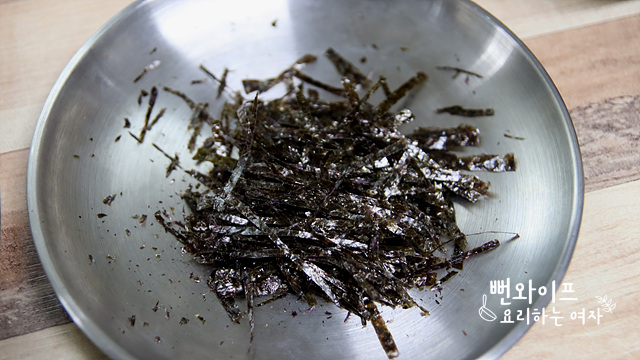 Shred the seaweed — step photo 2