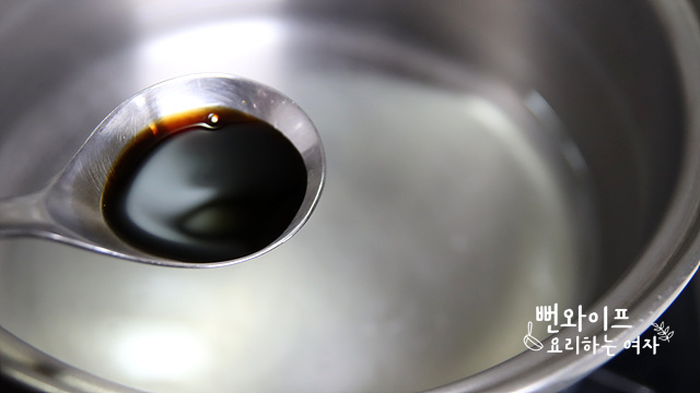 Cook the rice cake soup — step photo 1