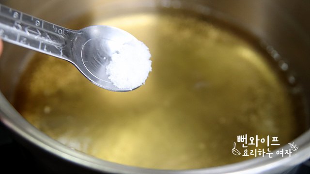 Cook the rice cake soup — step photo 2