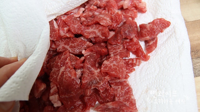 Prep the ingredients — step photo 1