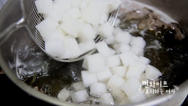 Simmer — step photo 2