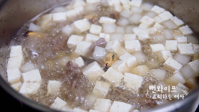 Simmer — step photo 2