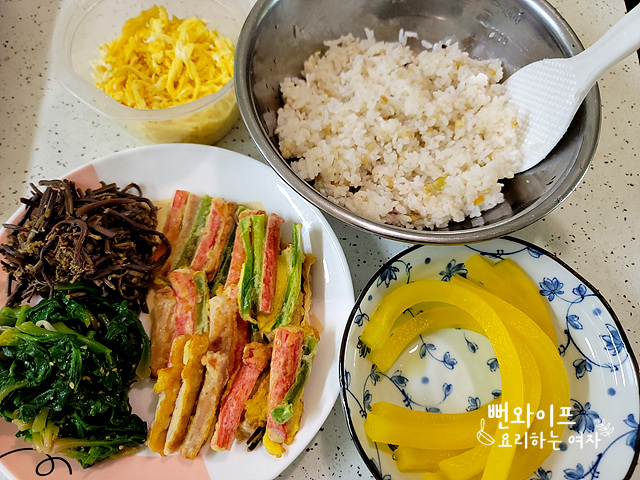 Prepare the ingredients — step photo