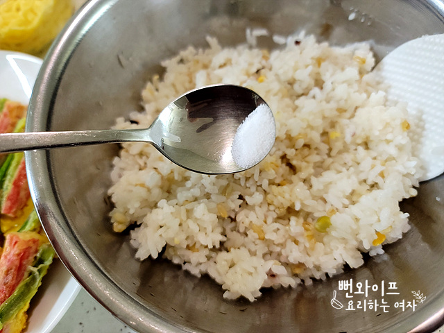 Season the rice — step photo 1