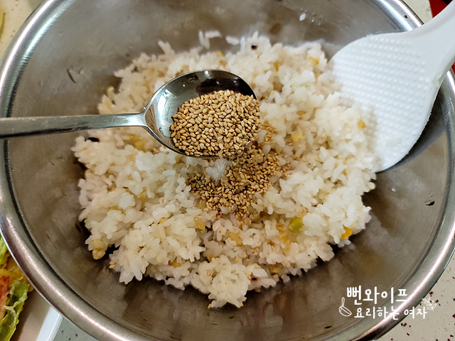 Season the rice — step photo 2