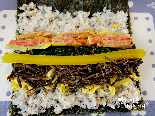 Roll the kimbap — step photo 1